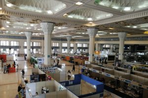 تاریخ برگزاری سی‌وهفتمین نمایشگاه بین‌المللی کتاب تهران اعلام شد